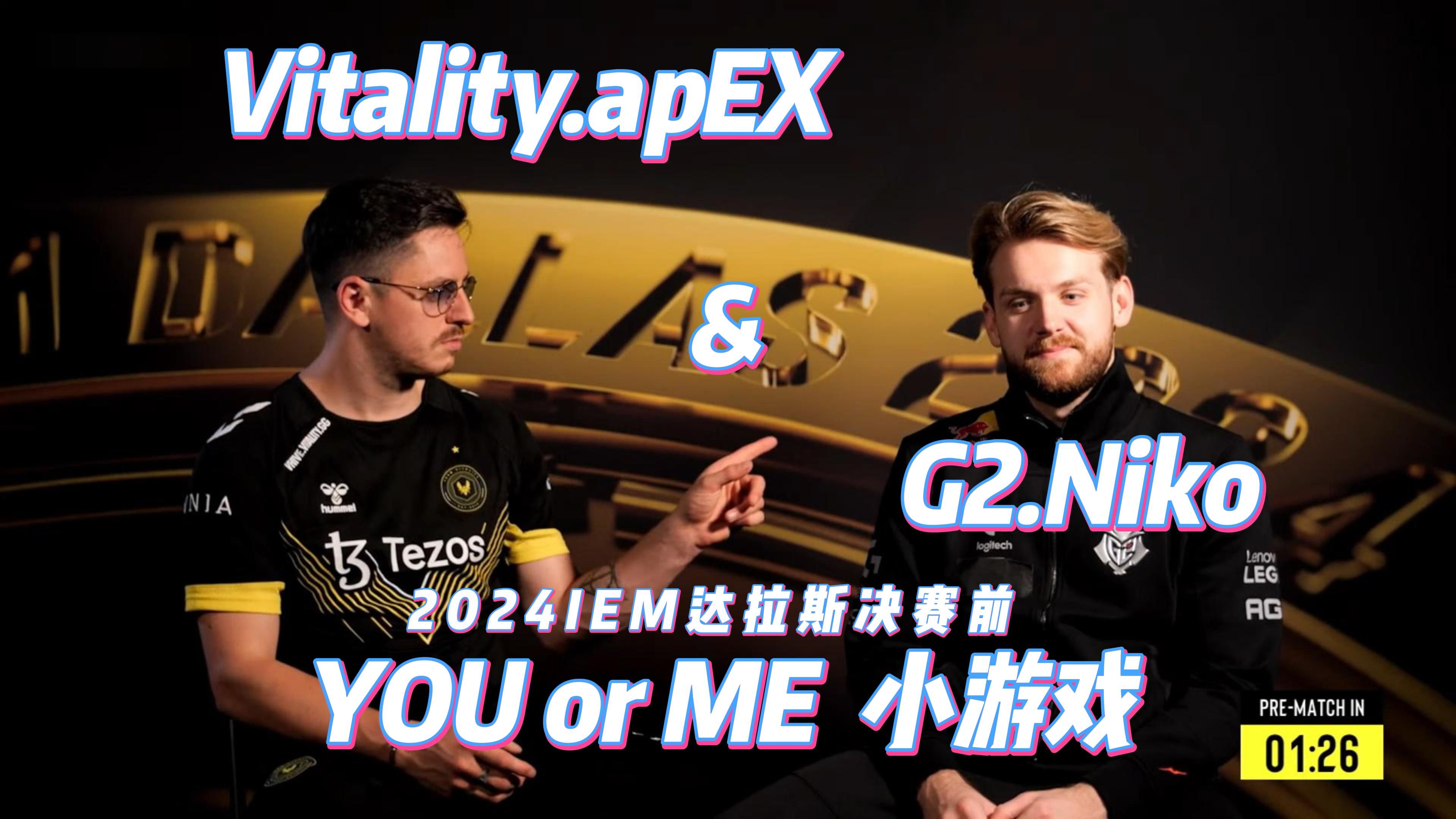 Thorin 和 Richard Lewis 将在 Elisa Masters Espoo 广播中合作