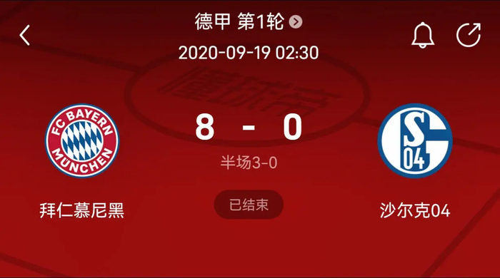 JDG 3-1击败WBG，晋级冒泡赛最后一轮！xun猛如战神，scout状态回暖
