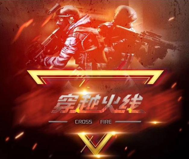 Kid ： Leyan , 我很惊讶。为什么 Ning 不能玩Rumble？他的压力没有以前强了。