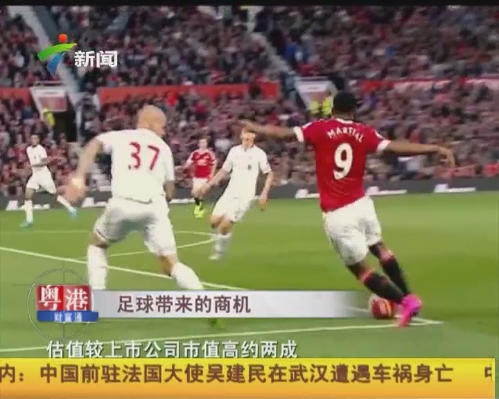 Bin哥嘴硬登上热搜第一，无脑发言又爆了，这又不是冠军只是优胜者